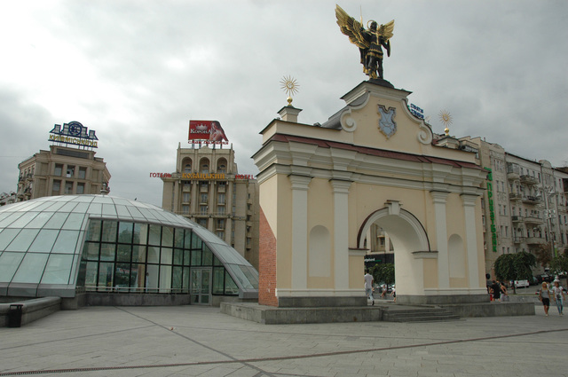 Dsc 5266 Majdan Niezależności