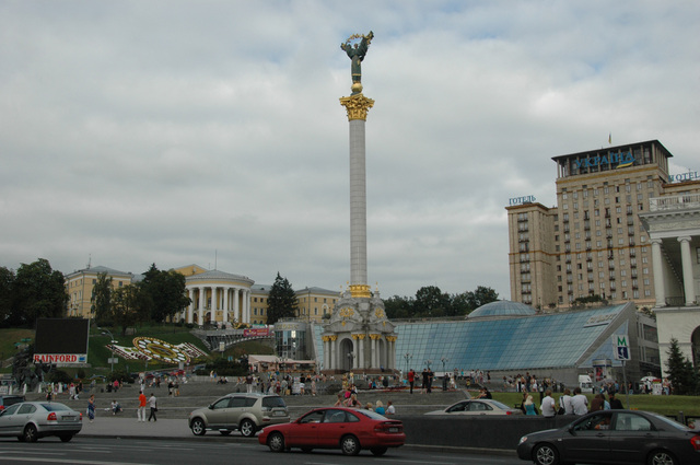 Dsc 5290 Majdan Niezależności