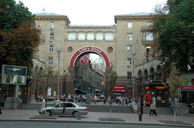 Dsc 5296 Chreszczatyk
