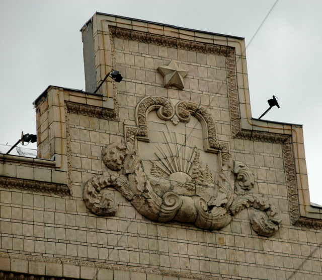 Dsc 5297 Chreszczatyk