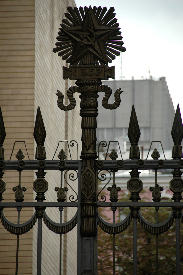 Dsc 5303 Chreszczatyk