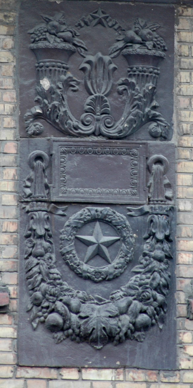 Dsc 5321 Chreszczatyk