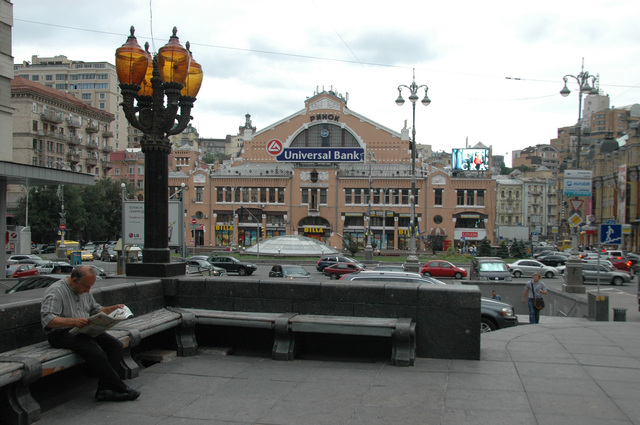 Dsc 5326
