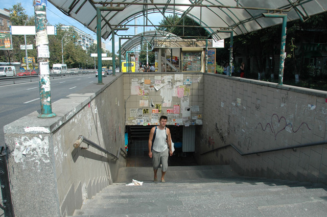 Dsc 5679