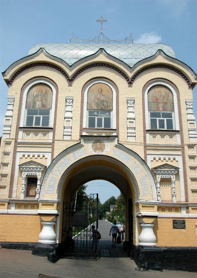 Dsc 5858 Cmentarz Bajkowy