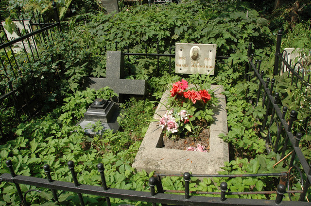 Dsc 5880 Cmentarz Bajkowy