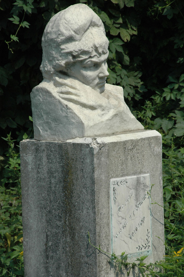 Dsc 5886 Cmentarz Bajkowy
