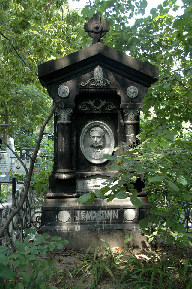 Dsc 5888 Cmentarz Bajkowy
