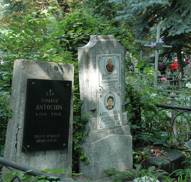 Dsc 5918 Cmentarz Bajkowy