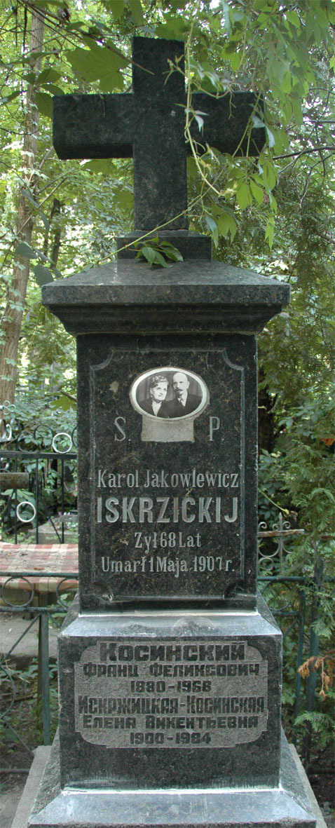 Dsc 5930 Cmentarz Bajkowy