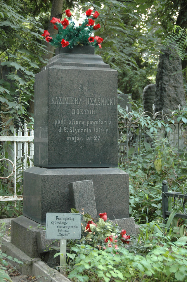 Dsc 5950 Cmentarz Bajkowy