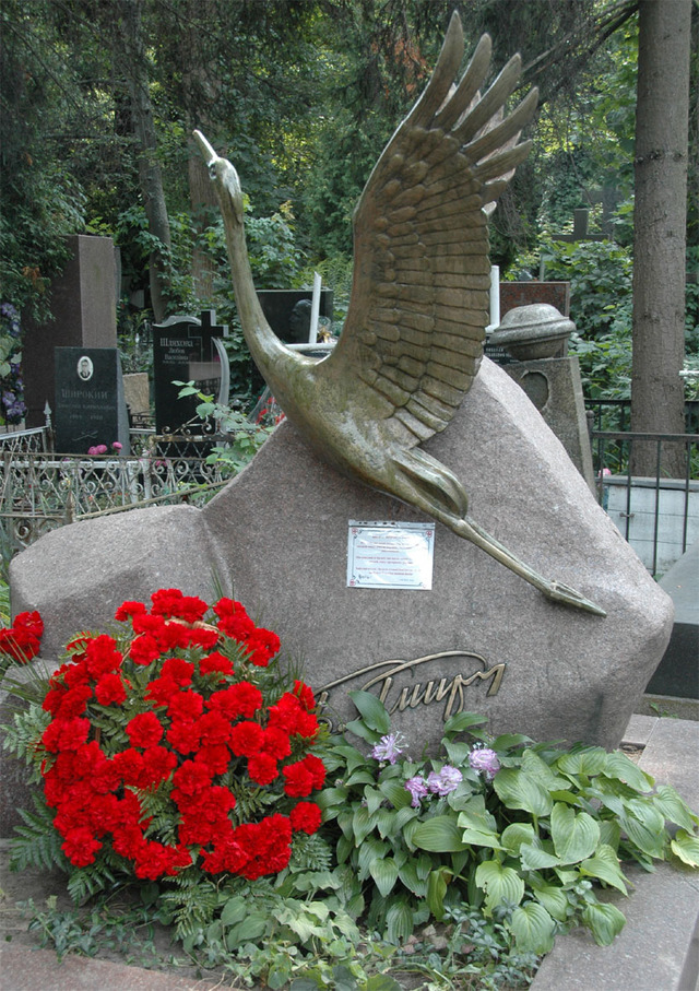 Dsc 5984 Cmentarz Bajkowy