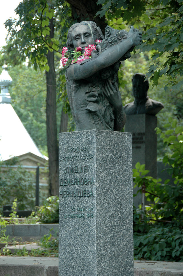 Dsc 5995 Cmentarz Bajkowy