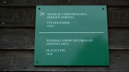 326054 - Dziekanowice Majówkowo – Polska