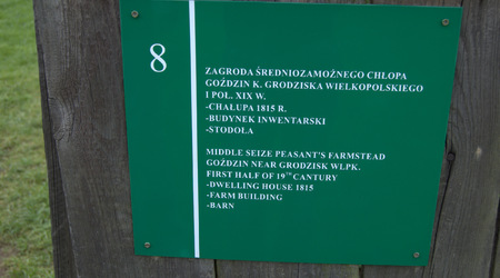 Zagroda z Goździna – Dziekanowice, Polska