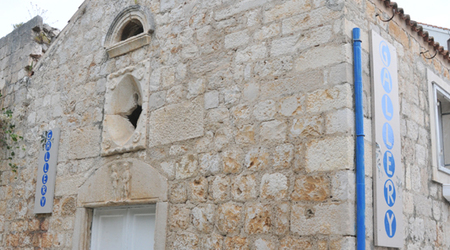 Hvar  17 – Chorwacja