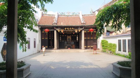 Kong Hock Keong Temple – George Town, Malezja