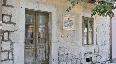 Cetinje  17 – Czarnogóra