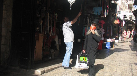 Targ – Jerozolima, Izrael