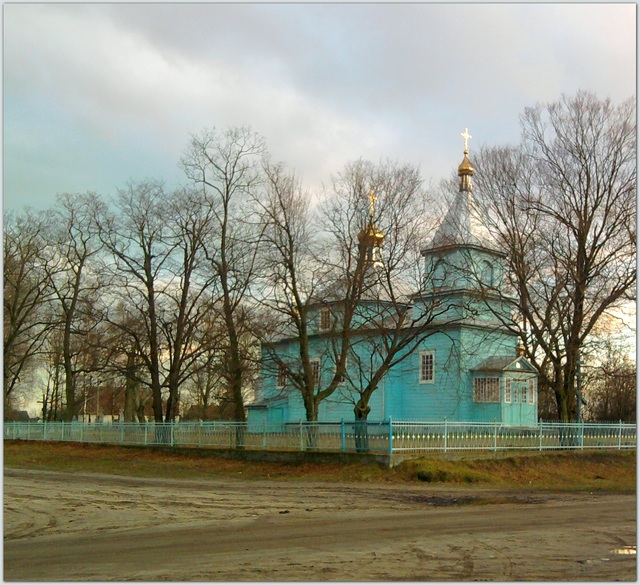 Wielika Głusza