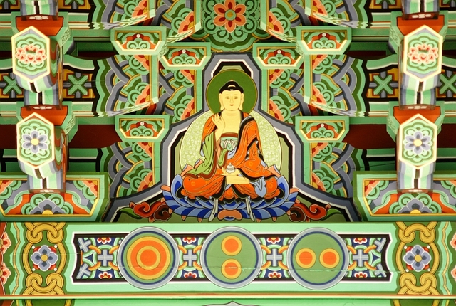 Haeinsa fragment świątyni buddyjskiej