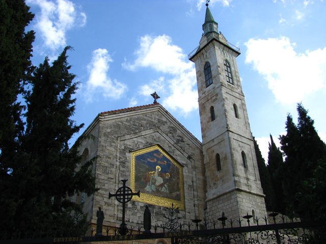 EIN KAREM