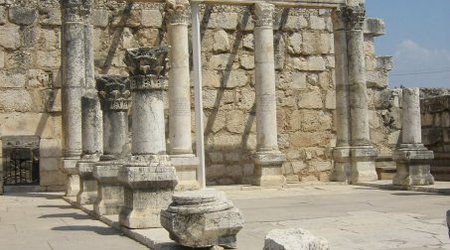 Kafarnaum, Izrael – Miejsca Święte, Konkursy