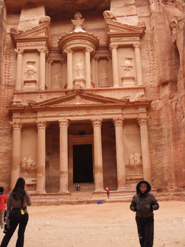 Petra
