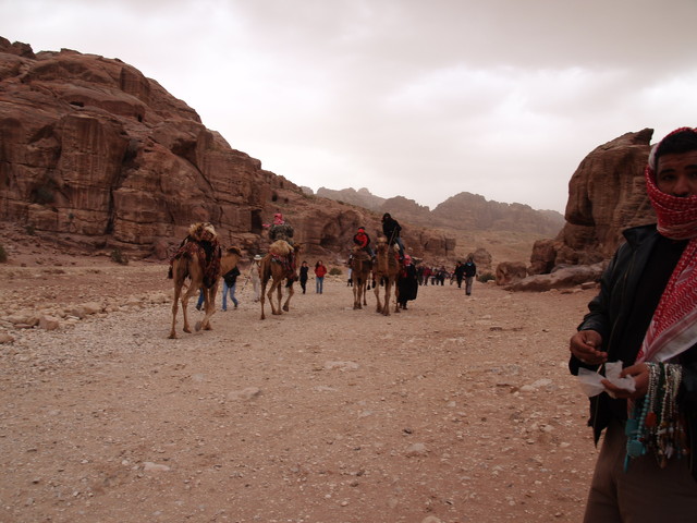 Petra