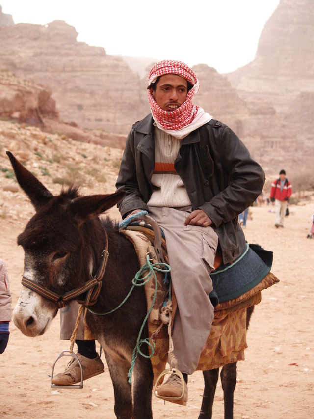 Petra