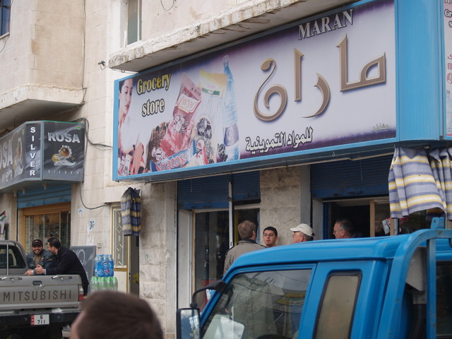 Amman