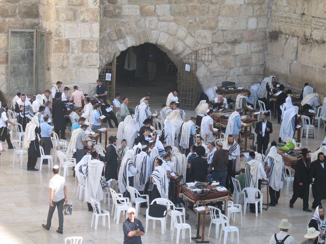 Jerozolima, Izrael