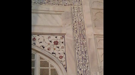 Agra 2 – Indie