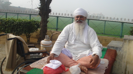 411676 - Indie Sri Bhani Sahib