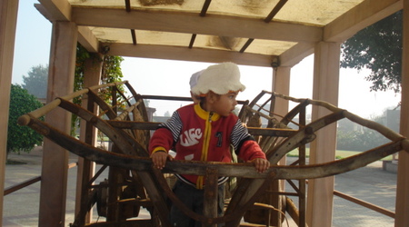 411677 - Indie Sri Bhani Sahib