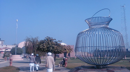 411681 - Indie Sri Bhani Sahib