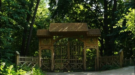 Zwierzyniec wejscie do rpn – Polska