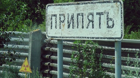 Prypeć – Ukraina