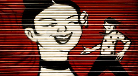 Graffiti – Barcelona, Hiszpania