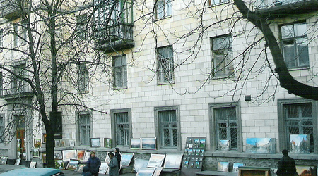 Kijów (Київ) – Ukraina