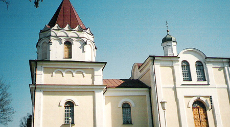 Siemiatycze (2) – Polska