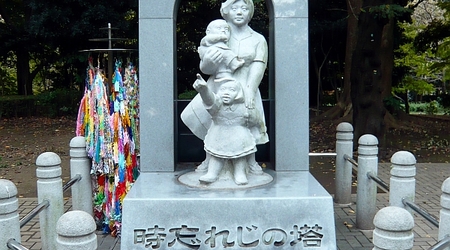 Tokio rzeźba w parku Ueno – Japonia
