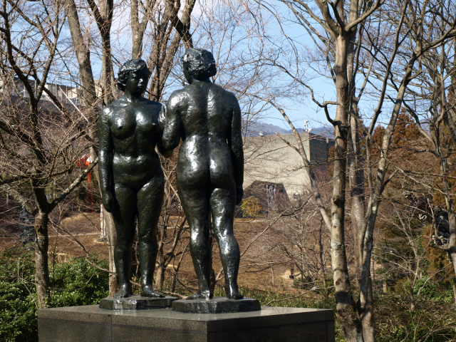 Muzeum Na Wolnym Powietrzu Hakone