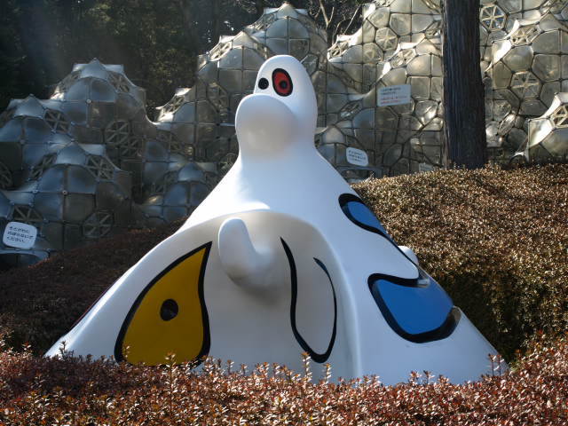 Muzeum Na Wolnym Powietrzu Hakone