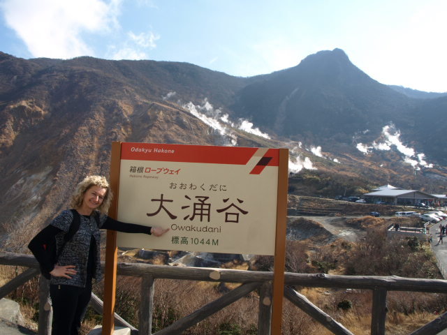 Owakudani