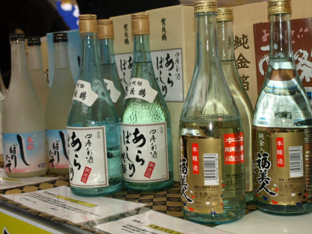Degustacja sake  