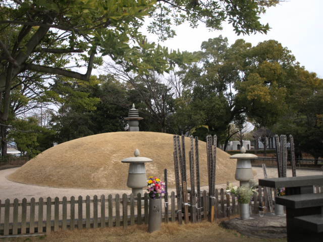 Park pokoju   