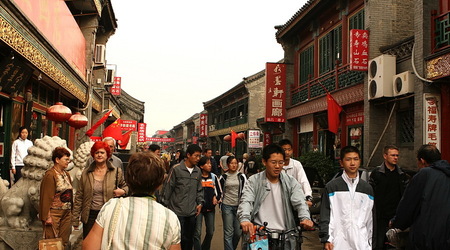 Liulichang – Pekin, Chiny