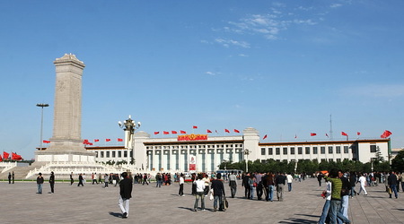 Plac Bramy Niebiańskiego Spokoju – Pekin, Chiny