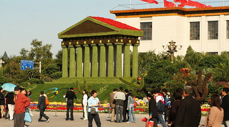 Plac Bramy Niebiańskiego Spokoju – Pekin, Chiny
